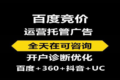 短视频信息流在品牌营销中的应用：奔驰广告案例