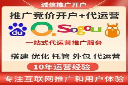 SEM专员案例：精准定位策略
